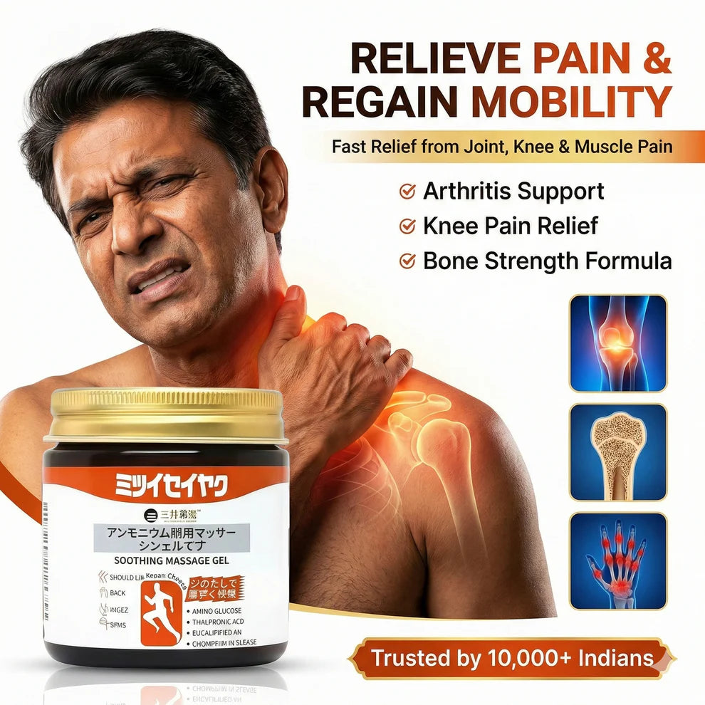 Instant Pain Relief Soothing Massage Gel (Pack of 2)
