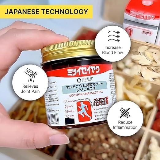 New Japanese Instant Pain Relief Soothing Massage Gel (Buy 1 Get 1 Free)